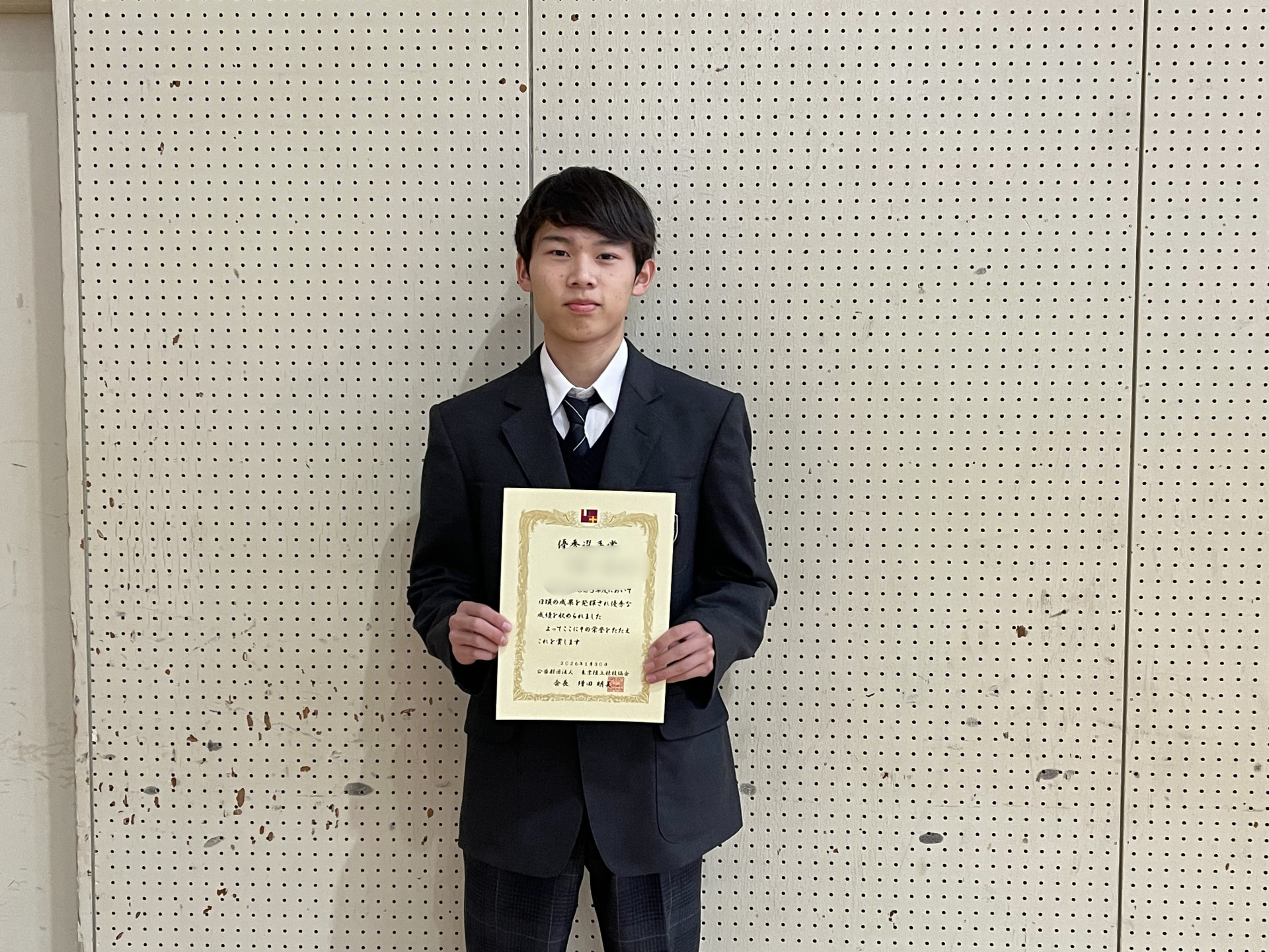 Image - 2026-03-26T122706.479